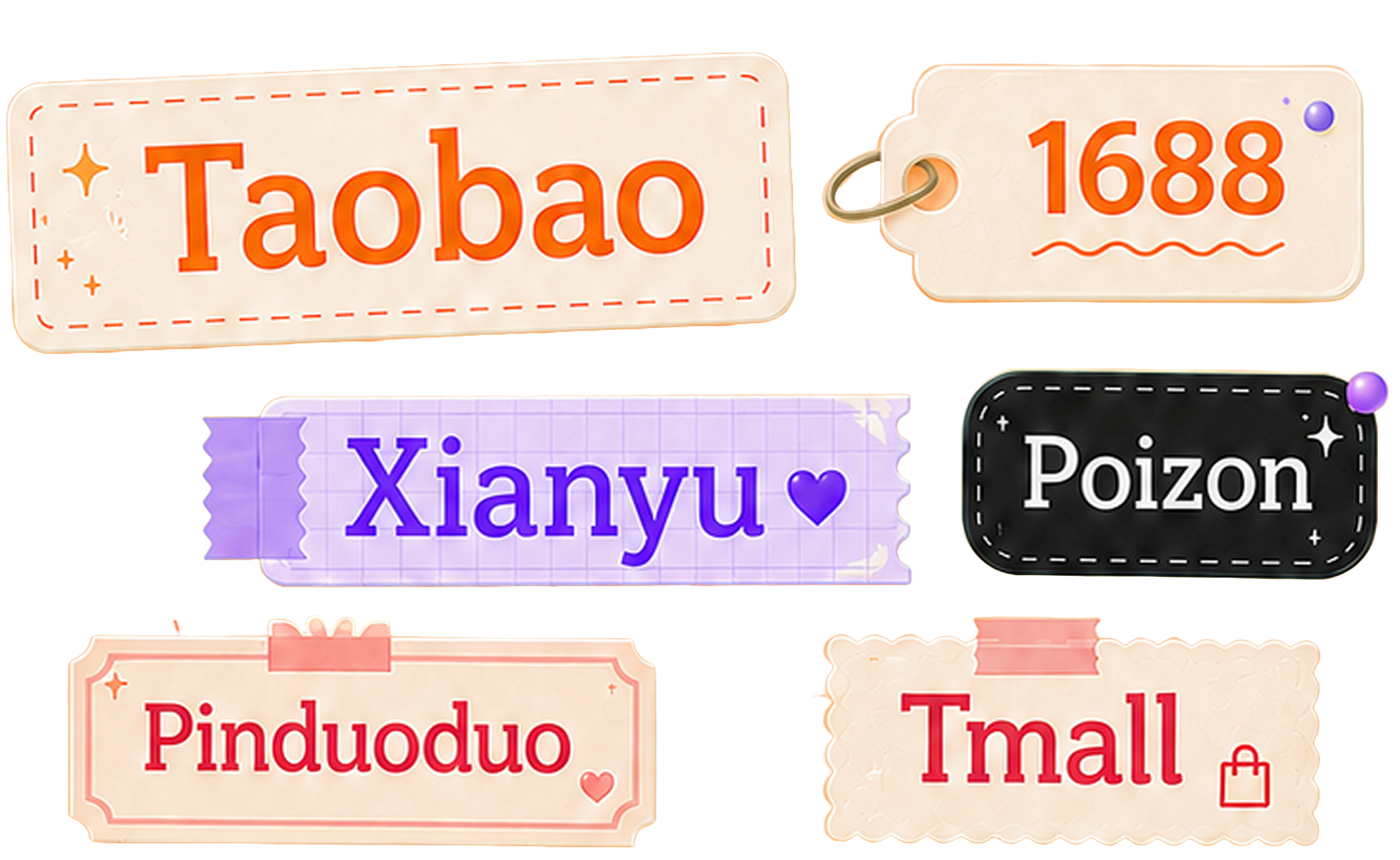 Taobao, 1688, Xianyu, Poizon, Pinduoduo и Tmall